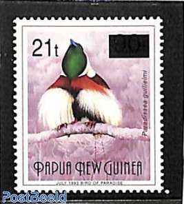 Bird overprint 1v (t on original stamp, thin overprint)