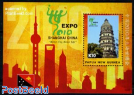 Expo Shanghai s/s