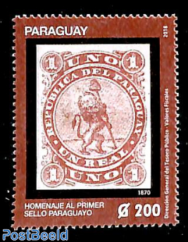 First stamp 1v