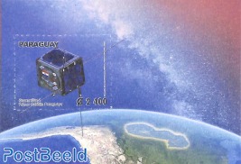 First satelite s/s