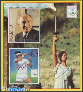 Olympic games s/s (with yellow border)