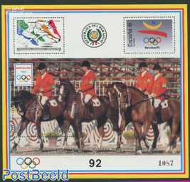 Olympic Games, Yellow border s/s