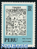 Inca calendar 1v, october