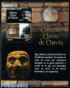 Cabezas Clavas de Chavin s/s