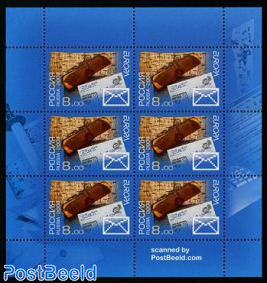 Europa, the letter m/s (with 6 stamps)