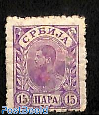 15Pa, Stamp out of set