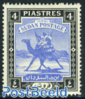 4P, Stamp out of set