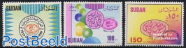 Bank of Khartum 3v
