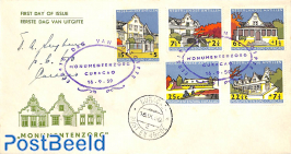 Monuments 5v, FDC (without address)