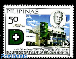 Dagupan Doctors Villaflor Memorial Hospital 1v