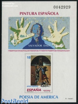 Salvador Dali, Special sheet (not valid for postage)