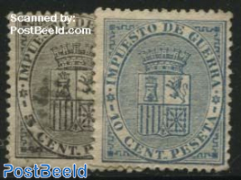 Military fund stamps 2v