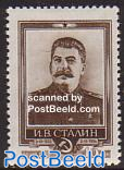 Stalin death anniversary 1v