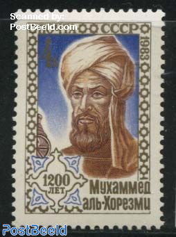M.I.M. Al-Chwarismi 1v
