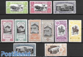 Service stamps 11 v.
