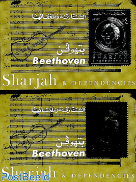 L. von Beethoven 2 s/s (silver/gold)