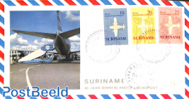 Inland airmail 3v, FDC without address, Lion