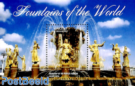 Fountains of the world s/s