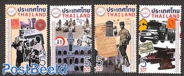 140 years Thailand post 4v