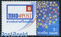 Personal stamp, fireworks 1v+tab