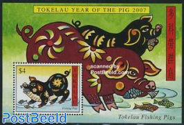 Year of the pig s/S