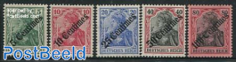 German Post, overprints 5v