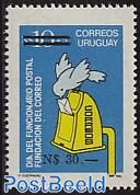 Overprint 1v