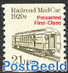 Railroad mail car 1v