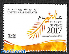 The year of giving 1v s-a