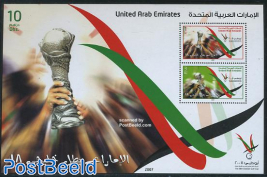 Arab Gulf cup s/s