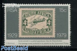 First South-African made stamps 1v