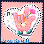 Greeting stamp 1v