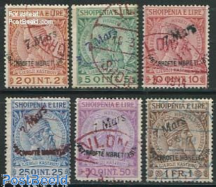 7 Mars overprints 6v
