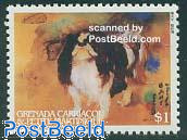 Year of the dog 1v, Chang Dai-Chien painting