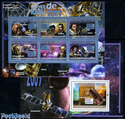 Int. year of Astronomy 7v (2 s/s)