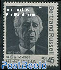 B. Russell 1v
