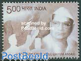 Abdul Qaiyum Ansari 1v