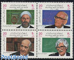 Authors & scientists 4v [+]