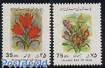 Definitives, flowers 2v