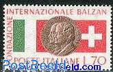 Balkan prize 1v