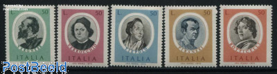 Famous persons 5v