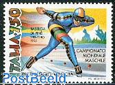 Skating championship 1v