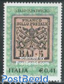 Church state stamps 1v
