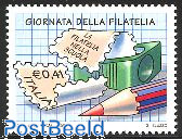 Philatelic day 1v