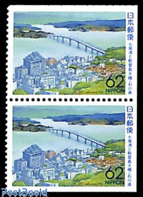 Notojima bridge bottom booklet pair