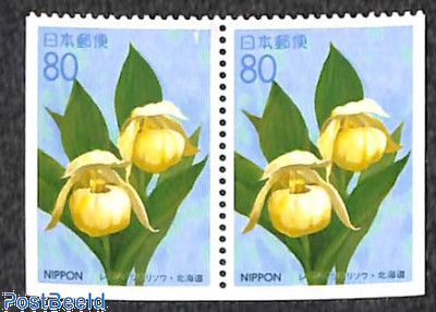 Hokkaido bottom booklet pair