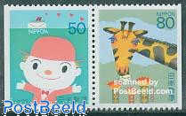 Letter writing day booklet pair