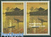 Miyagi booklet pair