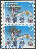 Nagasaki booklet pair