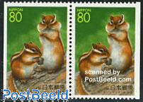 Hokkaido booklet pair